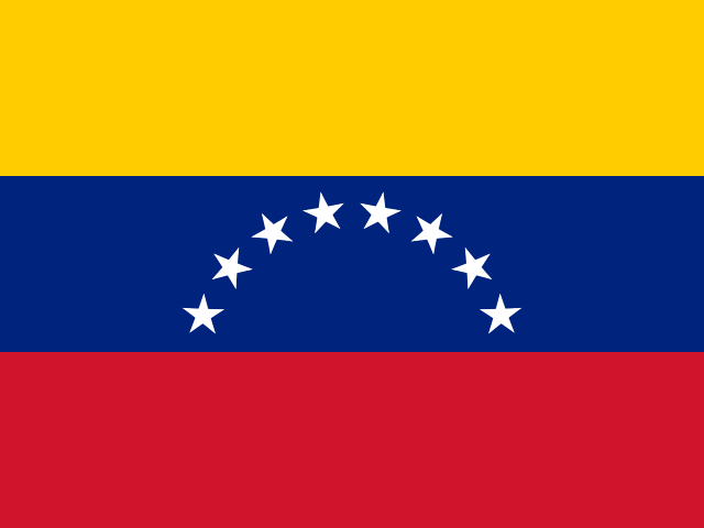 埃爾蒂格雷港口查詢