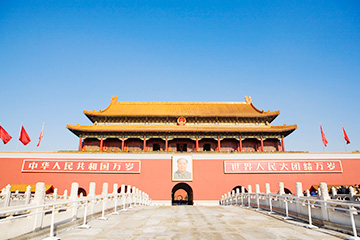 中國阿拉山口機場三字代碼(BPL),阿拉山口機場(Alashankou)四字碼,中國機場三字碼查詢