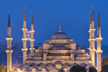 土耳其梅爾濟豐機場三字代碼(ZIF),梅爾濟豐機場(Merzifon Airport.)四字碼,土耳其機場三字碼查詢