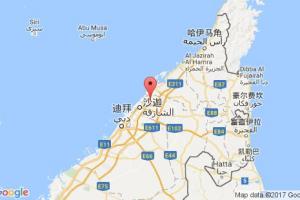 阿治曼港口查詢_ajman港口代碼_阿聯酋阿治曼港口代碼