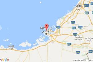 扎伊德港港口查詢_mina zayed港口代碼_阿聯(lián)酋扎伊德港港口代碼