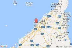 拉希德港港口查詢_port rashid港口代碼_阿聯(lián)酋拉希德港港口代碼