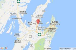 貝羅伯茨港口查詢_bay roberts港口代碼_加拿大貝羅伯茨港口代碼