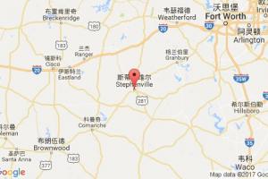 斯蒂芬維爾港口查詢_stephenville港口代碼_加拿大斯蒂芬維爾港口代碼