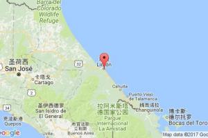 利蒙港港口查詢_puerto limon港口代碼_哥斯達黎加利蒙港港口代碼