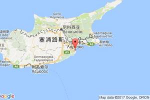 拉納卡港口查詢_larnaka港口代碼_塞浦路斯拉納卡港口代碼