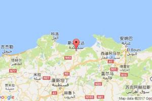 斯基克達港口查詢_skikda港口代碼_阿爾及利亞斯基克達港口代碼