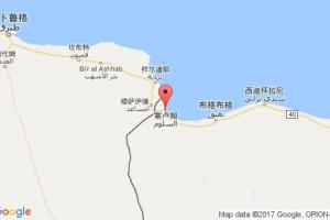 塞盧姆港口查詢_salum港口代碼_埃及塞盧姆港口代碼