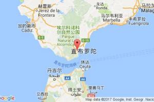 阿爾赫西拉斯港口查詢_algeciras港口代碼_西班牙阿爾赫西拉斯港口代碼