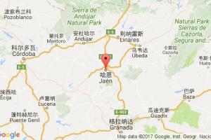 哈恩港口查詢_jaen港口代碼_西班牙哈恩港口代碼