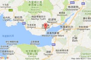 加的夫港口查詢_cardiff港口代碼_英國(guó)加的夫港口代碼