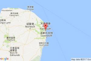 大雅茅斯港口查詢(xún)_great yarmouth港口代碼_英國(guó)大雅茅斯港口代碼