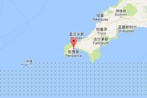 彭贊斯港口查詢_penzance港口代碼_英國彭贊斯港口代碼