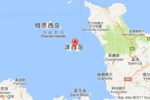 圣赫利爾港口查詢_st.helier港口代碼_英國(guó)圣赫利爾港口代碼