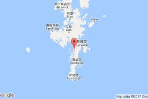 斯卡洛韋港口查詢_scalloway港口代碼_英國(guó)斯卡洛韋港口代碼