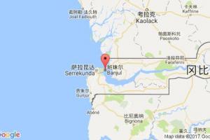 班珠爾港口查詢_banjul港口代碼_岡比亞班珠爾港口代碼