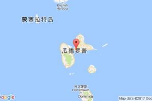 皮特爾角城港口查詢_pointe a pitr