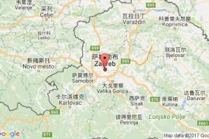 薩格勒布港口查詢_zagreb港口代碼_克羅地亞薩格勒布港口代碼
