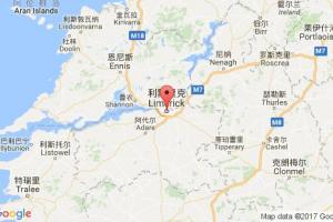 利默里克港口查詢_limerick港口代碼_愛爾蘭利默里克港口代碼