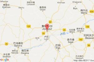 焦達(dá)普爾港口查詢_icd jodhpur港口代碼_印度焦達(dá)普爾港口代碼