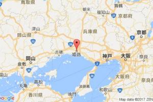 姬路港口查詢_himeji港口代碼_日本姬路港口代碼