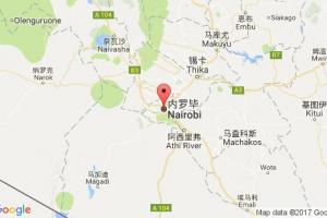 內羅畢港口查詢_nairobi港口代碼_肯尼亞內羅畢港口代碼