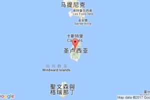 圣盧西亞港口查詢_st.lucia港口代碼_圣盧西亞圣盧西亞港口代碼