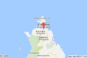 安齊拉納納港口查詢(xún)_antsiranana港口代碼_馬達(dá)加斯加安齊拉納納港口代碼
