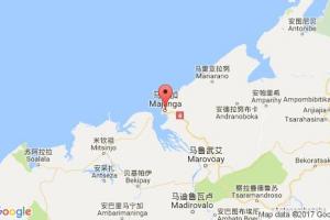 馬任加港口查詢(xún)_mahajanga港口代碼_馬達(dá)加斯加馬任加港口代碼