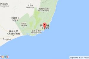 托拉納羅港口查詢(xún)_tolagnaro港口代碼_馬達(dá)加斯加托拉納羅港口代碼