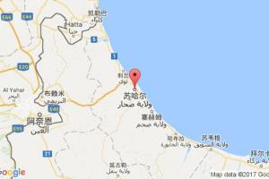 索哈港口查詢_sohar港口代碼_阿曼索哈港口代碼