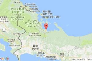 大奇里基港口查詢(xún)_chiriqui grande港口代碼_巴拿馬大奇里基港口代碼