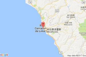 卡亞俄港口查詢(xún)_callao港口代碼_秘魯卡亞俄港口代碼