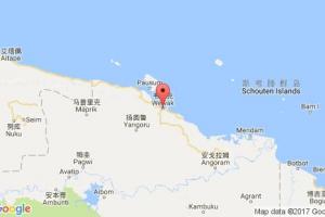 威瓦克港口查詢_wewak港口代碼_巴布亞新幾內亞威瓦克港口代碼