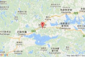 阿爾博加港口查詢_arboga港口代碼_瑞典阿爾博加港口代碼