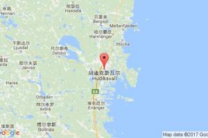 胡迪克斯瓦爾港口查詢_hudiksvall港口代碼_瑞典胡迪克斯瓦爾港口代碼