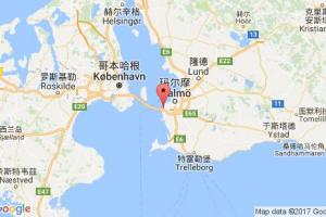 利姆港港口查詢_limhamn港口代碼_瑞典利姆港港口代碼