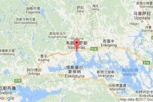 韋斯特羅斯港口查詢_vasteras港口