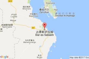 達累斯薩拉姆港口查詢_dar es salaam港口代碼_坦桑尼亞達累斯薩拉姆港口代碼