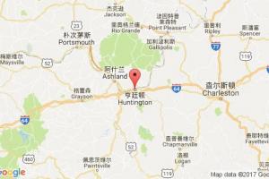 亨廷頓港口查詢_huntington,ky港口代碼_美國(guó)亨廷頓港口代碼