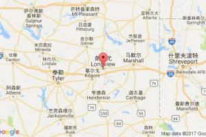 隆維尤港口查詢_longivew港口代碼_美國(guó)隆維尤港口代碼