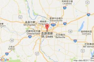 圣路易斯港口查詢_st louis,mo港口代碼_美國圣路易斯港口代碼